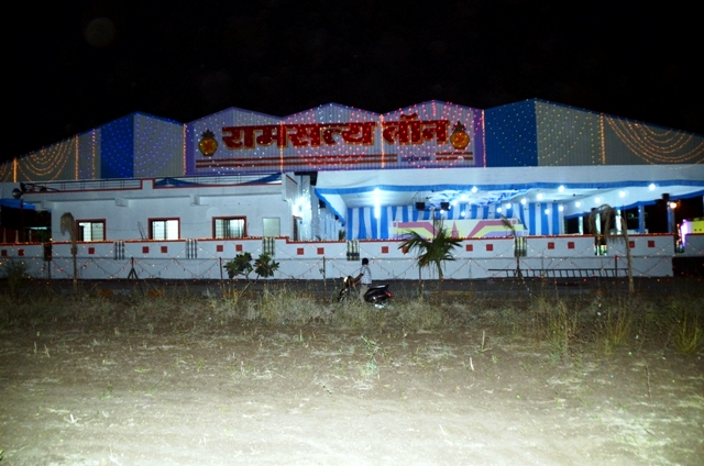 lawns in ahmednagar